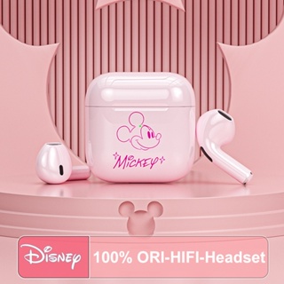 Disney TWS Headset Bluetooth 5.3 Mini Wireless Pro4 Earphone HIFI Musik 100% Ori Dengan Mikrofon