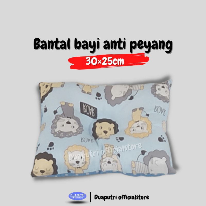 BANTAL PEYANG BAYI MODEL KOTAK