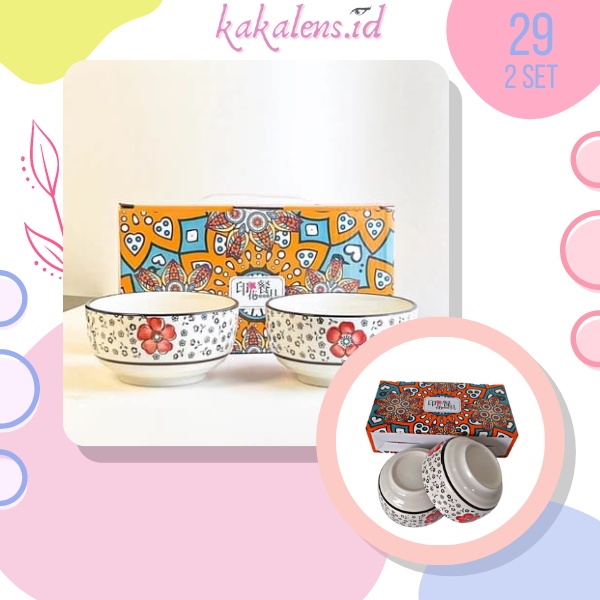 

Hampers Gift Bowl Set Mangkok Mangkuk Kado Natal Christmas