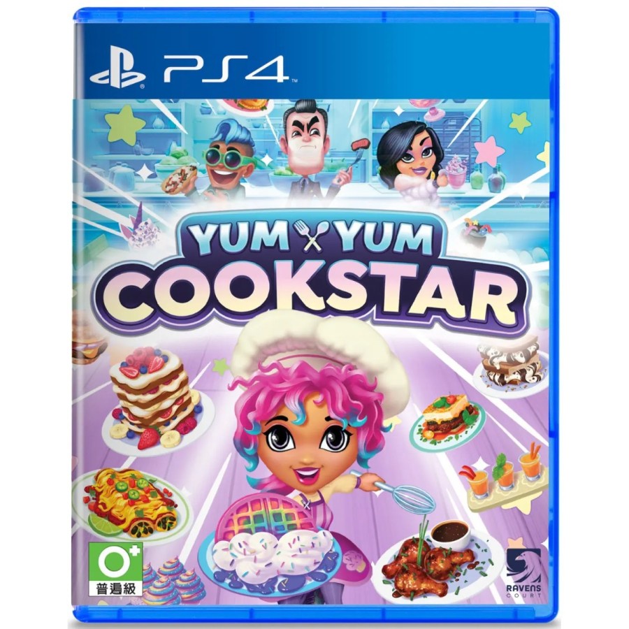 PS4 Yum Yum Cookstar / Yumyum Cookstar