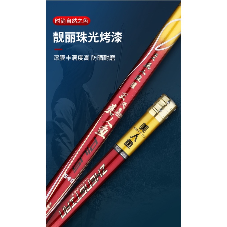 Joran Tegek ZHENGTIAN 6H19T Action Medium Hard Kaku/Lurus 360 450 540 630