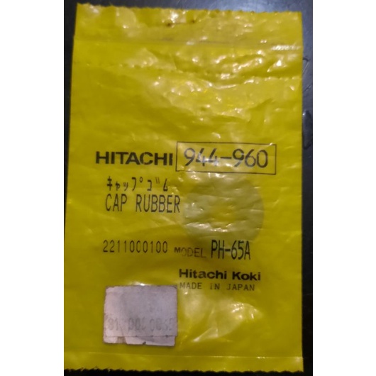 SPEARPAR CUP RUBER HITACHI ORIGINAL JAPAN PH65 / SPEAR PART MESIN BOR HAMMER BETON HITACHI PH65A / P