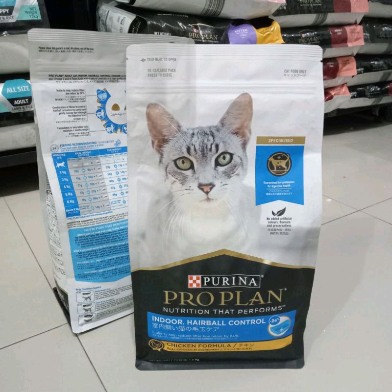 Cat Food PURINA PRO PLAN / PROPLAN ADULT INDOOR HAIRBALL CONTROLL CHICKEN FORMULA 1,5 KG