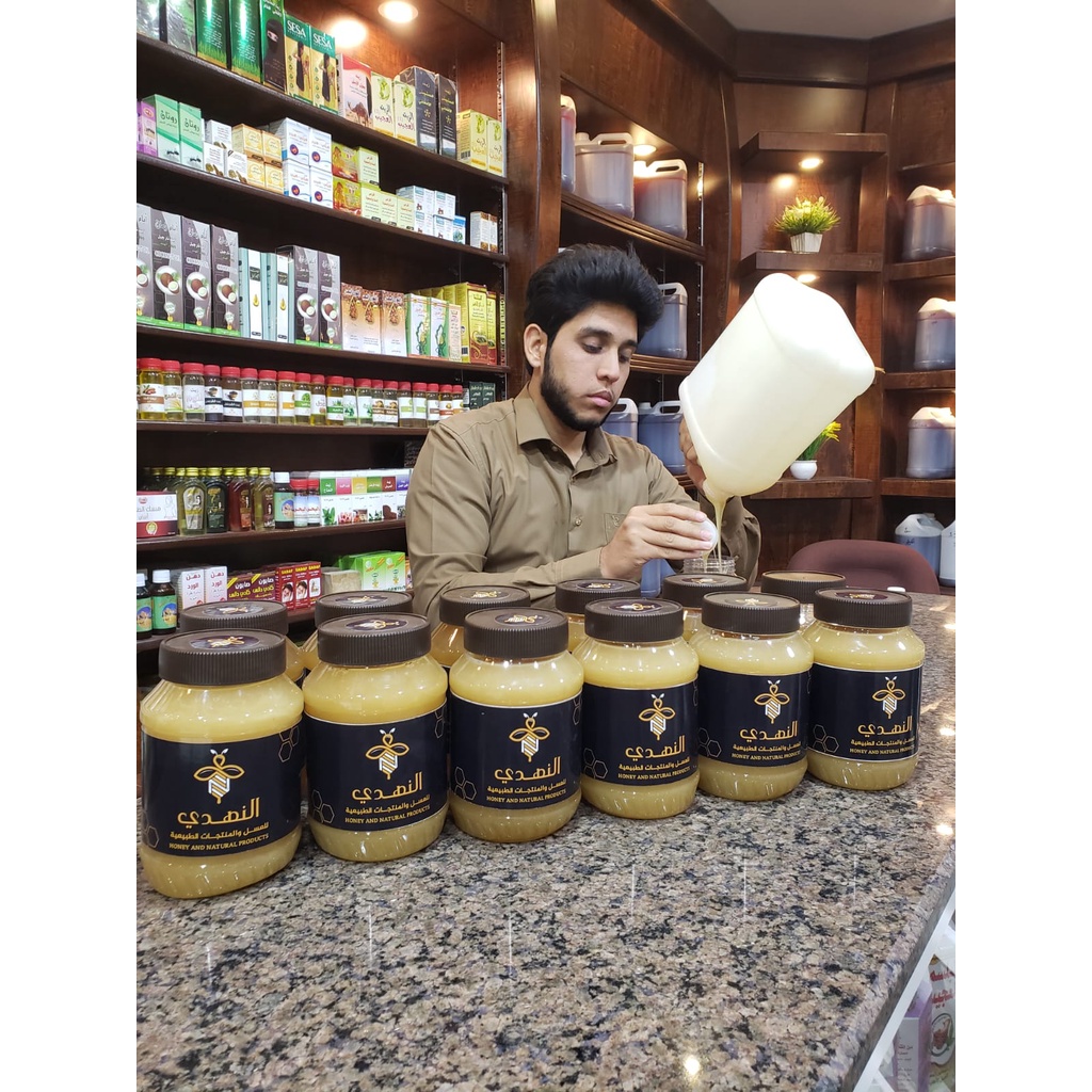 

Madu Sidr/Madu Yaman Jenis Sidr/Madu Sidr/Sid'r/Madu impor