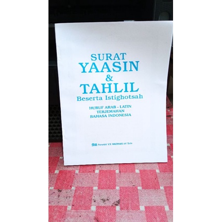 Blangko Isi Yasin Merk Bringin Warna Biru 128 Hal