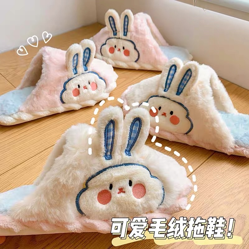 Sandal Bulu Korea PREMIUM Berkualitas Indoor Outdoor Anti Slip Motif Rabbit