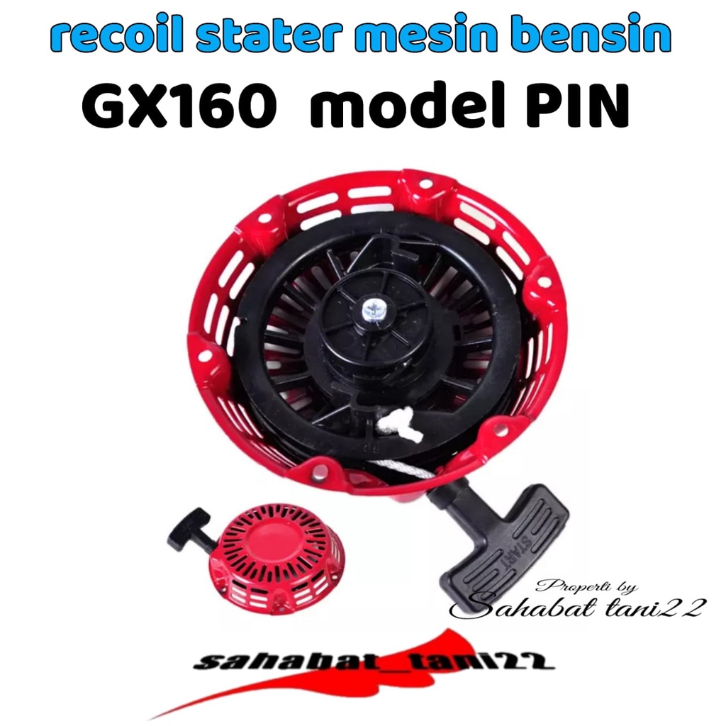 Recoil stater starter GX160 recoil stater GX160 GX200 MODEL PIN