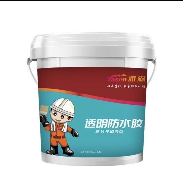 FMFIT Waterproof Insulating Sealant KERAMIK KAMAR MANDI KOLAM