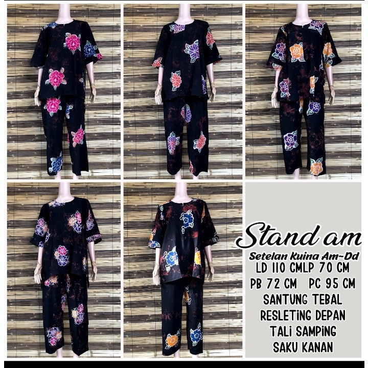 Setelan Baju Tidur Batik