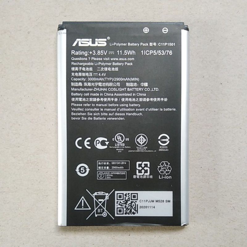Baterai second Asus C11P1501 Zenfone 2 laser 5.5 selfie 5.5