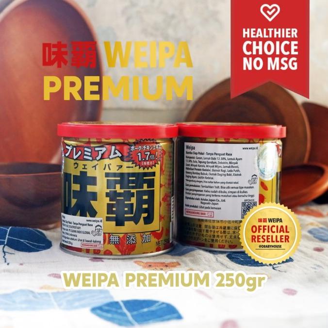

Weipa Premium All Purpose Seasoning 250 gr
