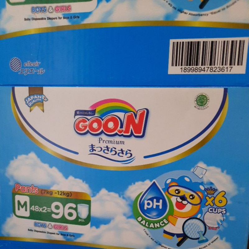 GooN Premium Pants Massara Sara EC Special Carton M96 (M48 x 2pack)