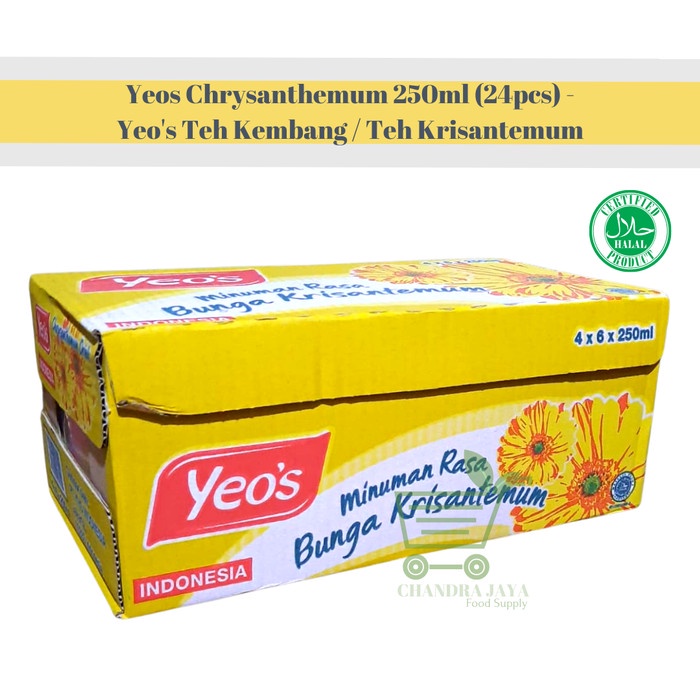 

YEOS CHRYSANTHEMUM 250ML (24PCS) - YEO'S TEH KEMBANG / TEH KRISANTEMUM