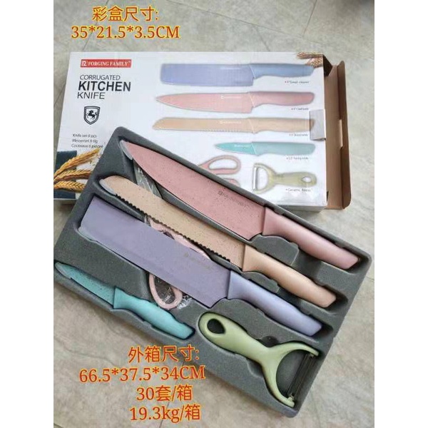 Pisau Set Warna Kitchen Knife Evcriverh