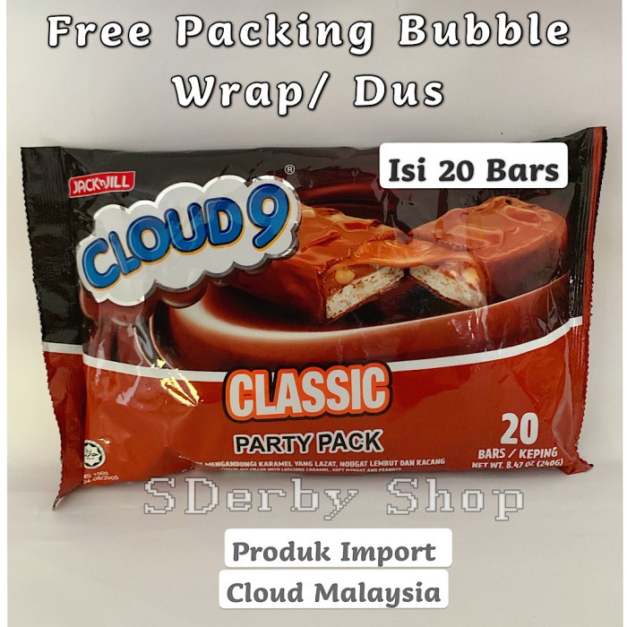 CLOUD 9 Classic Party Pack 240g