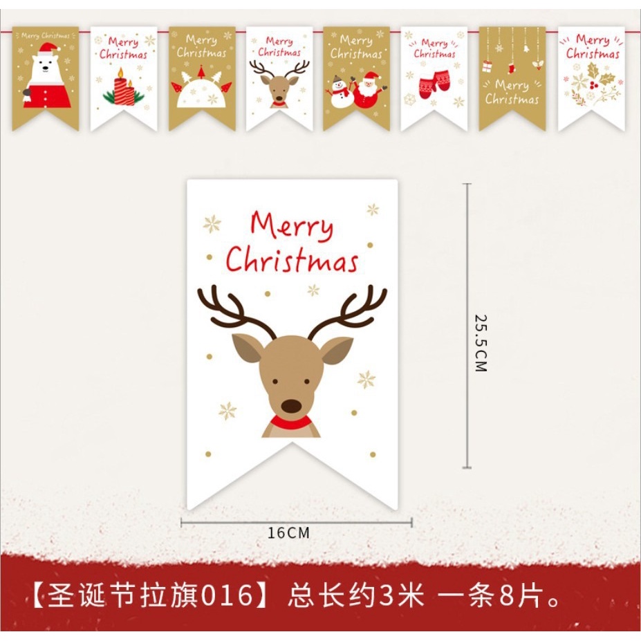 BANNER FLAG MERRY CHRISTMAS NATAL BENDERA SANTA CLAUS DEKORASI XMAS ELF TREE SINTERKLAS Hiasan Ornament Natal