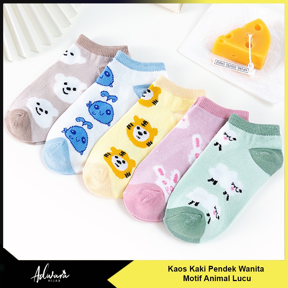 Kaos Kaki Pendek Wanita Motif Animal Lucu Gaya Fashion Korean