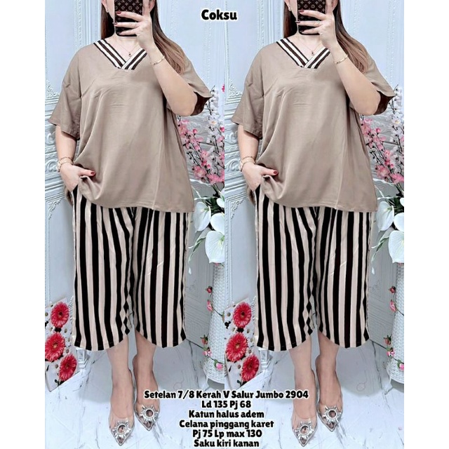 Set Wanita 7per8 Celana Lurik Katun Halus Adem