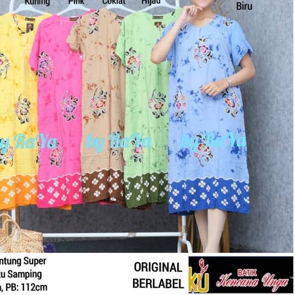 daster sunan kencana ungu kuh