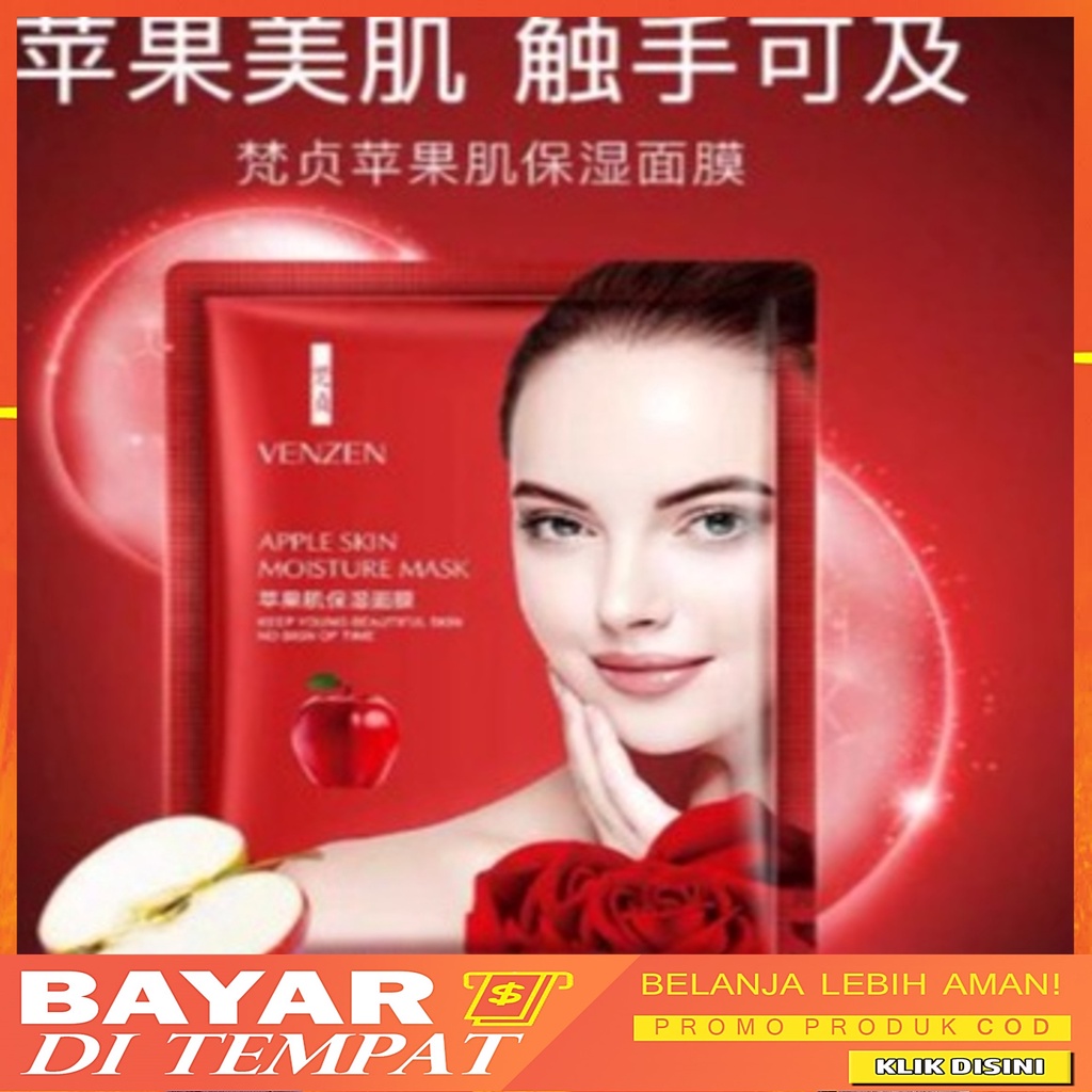 VEZE Apple Anti Aging Mask 1 Pcs