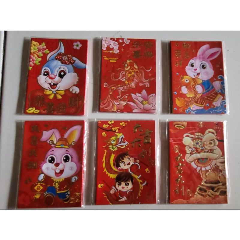Angpao Imlek Kartun Lucu