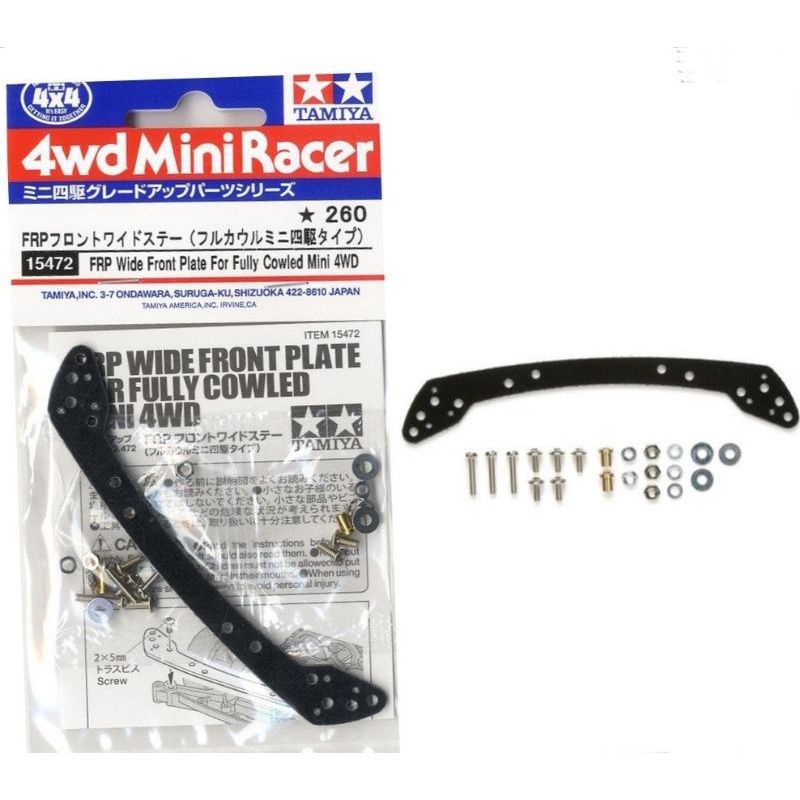 TAMIYA 15472 FRP WIDE FRONT PLATE FOR FULY COWLED