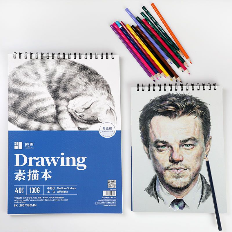 

kkv sketch off white professional 40 sheets 100g acid free charcoal paper A4 hyacinth art paper