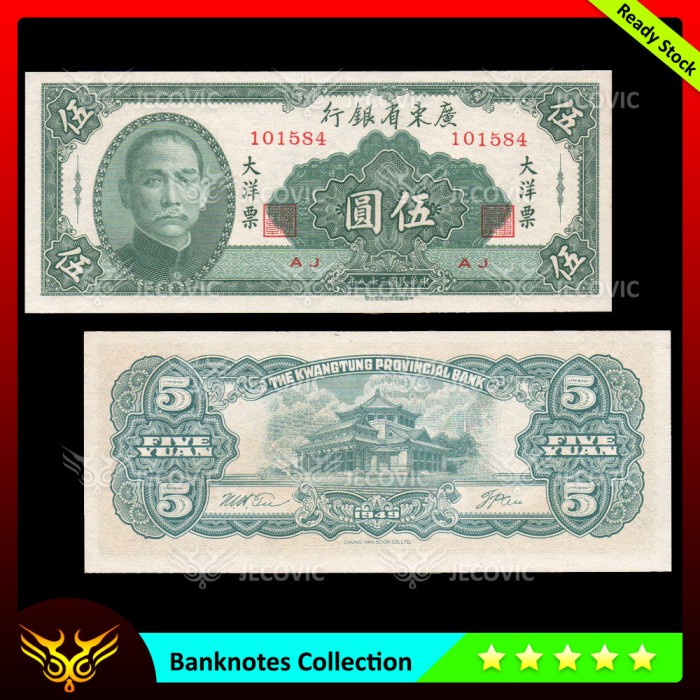 CHINA 5 Yuan 1949 KWANGTUNG , UNC , Uang Asing