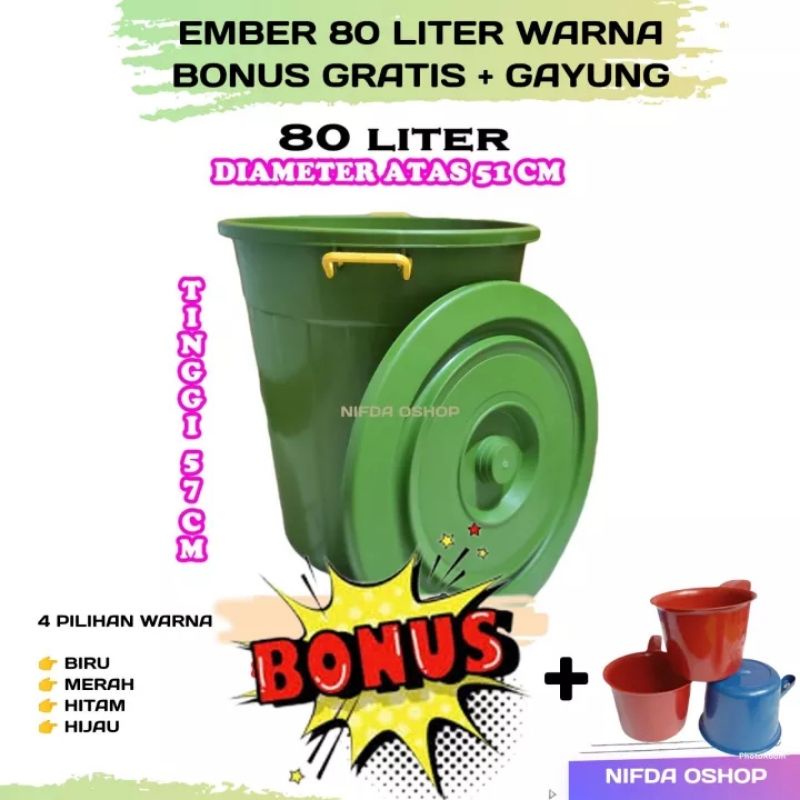 Tong besar/ Ember air + tutup 80 liter air ( Gratis Gayung )