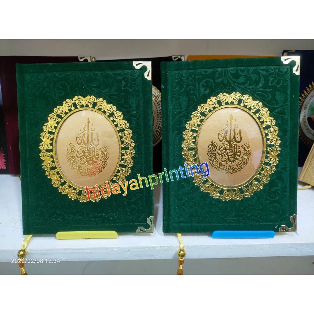 Majmu syarif lengkapMajmu syarif/ajmu syarif ekslusif/majmu syarif kamil/majmu syarif besar/majmu sy