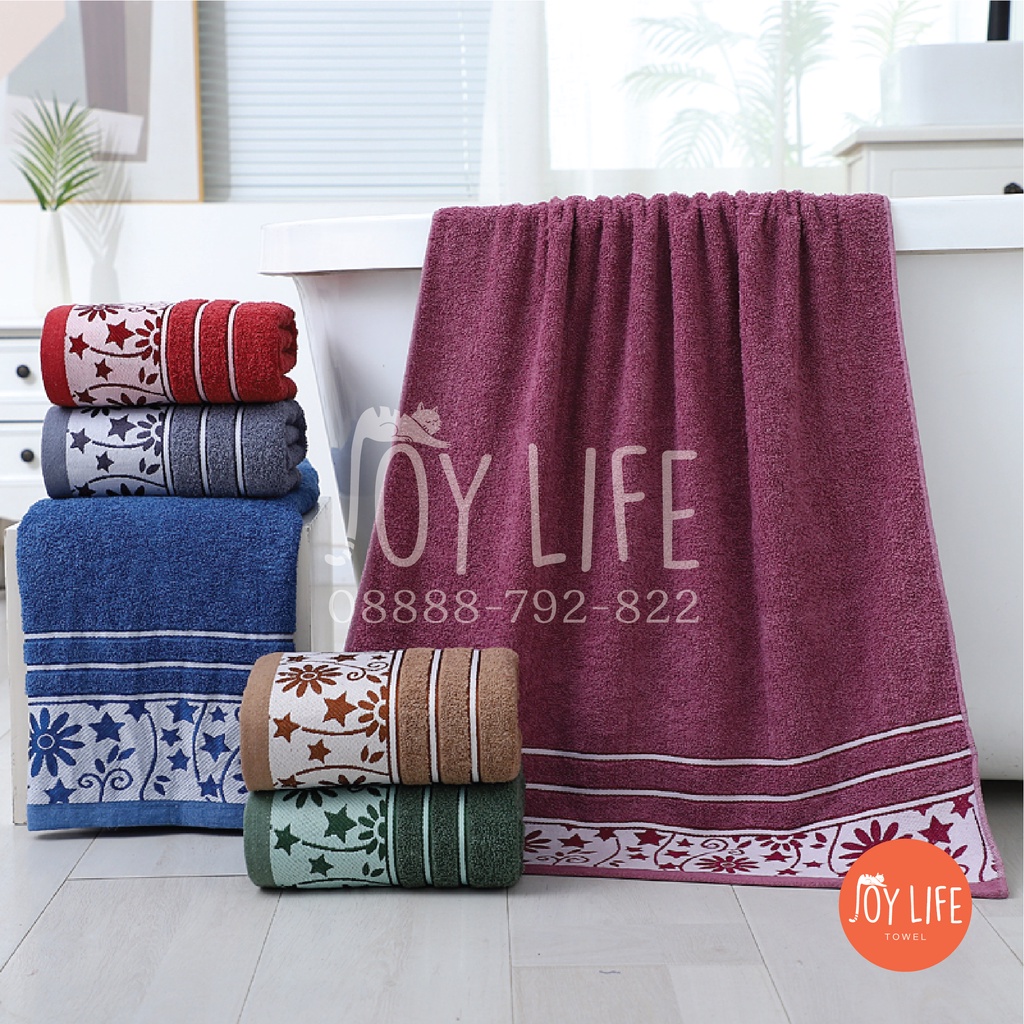 Handuk mandi katun 70cmx140cm / handuk dewasa / motif aster tebal dan lembut