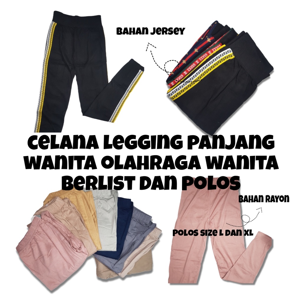 CELANA LEGGING PANJANG IMPORT BRANDED KUALITAS PREMIUM/ LEGING OLAHRAGA / LEGGING WANITA HIJAB