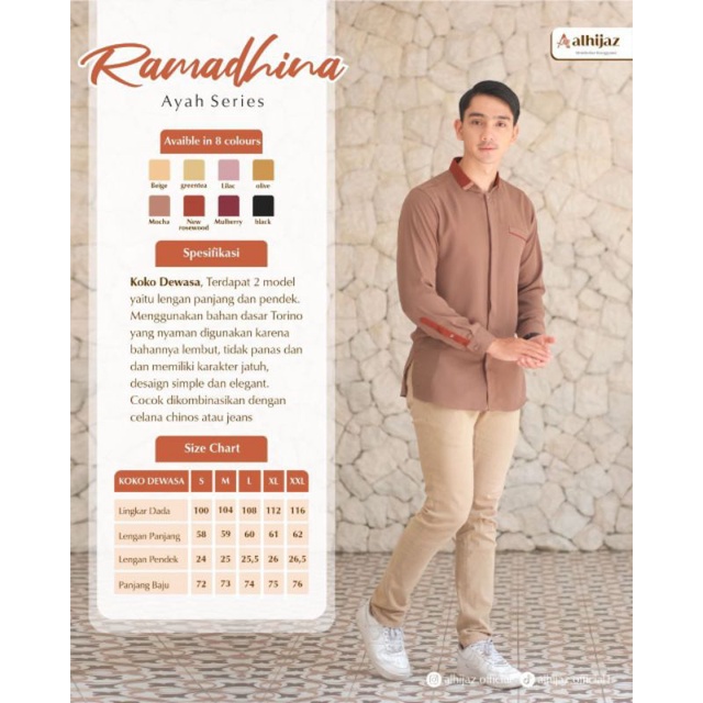 Sarimbit Ramadhina by Alhijaz