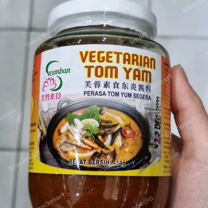 

Vegetarian Tom Yam Seremban