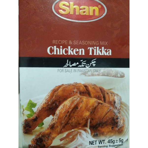 

Shan chicken tikka