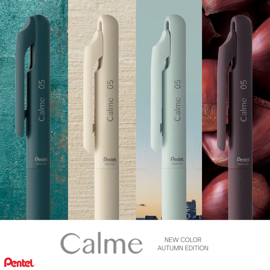 

PENTEL CALME AUTUMN EDITION MONOCHROMATIC SILENT BALLPOINT INK PEN 0.5MM 0.7MM NOISE REDUCED PEN
