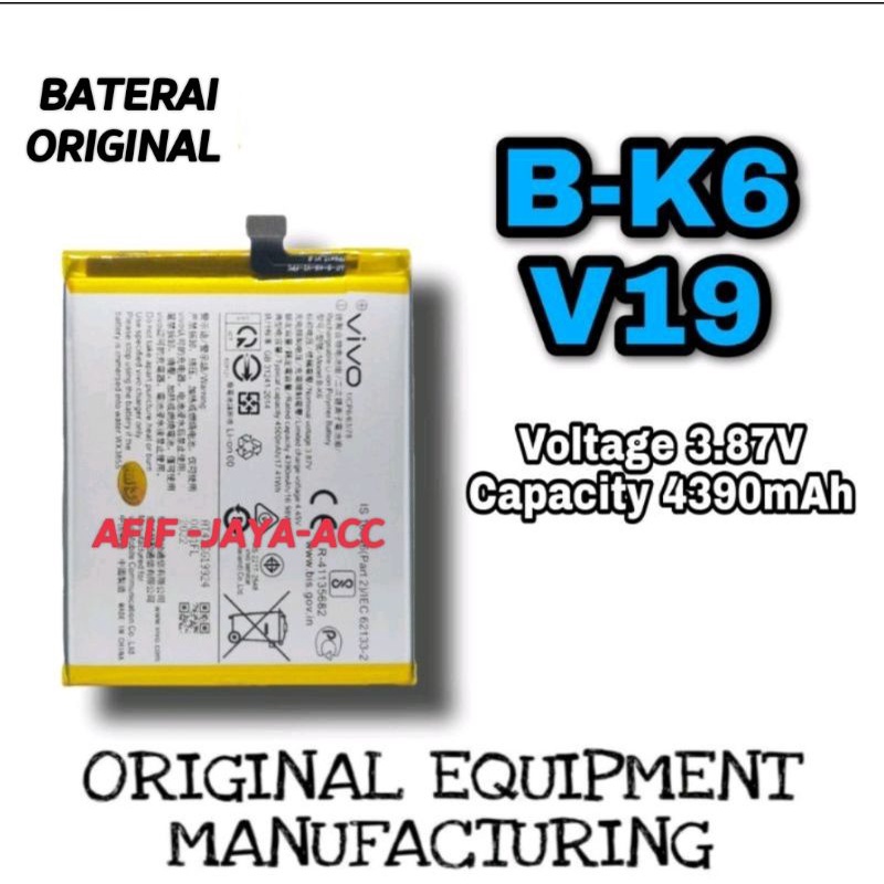 BATERAI BATTERY BATTRE VIVO ORIGINAL V19 MODEL B-K6 VIVO V19 BATERAI ORIGINAL