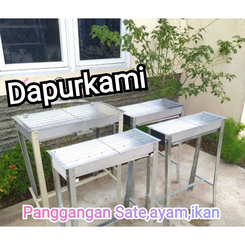 PANGGANGAN ARANG BAKARAN AYAM IKAN SATE / BAKARAN ARANG SATE IKAN AYAM SERBAGUNA