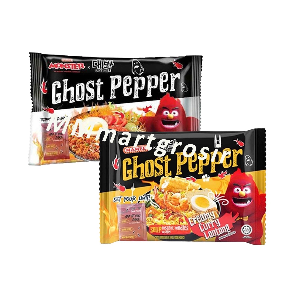 Mamee x Daebak / Ghost Pepper Noodle / Mie Instan Ghost Pepper / Mie Pedas