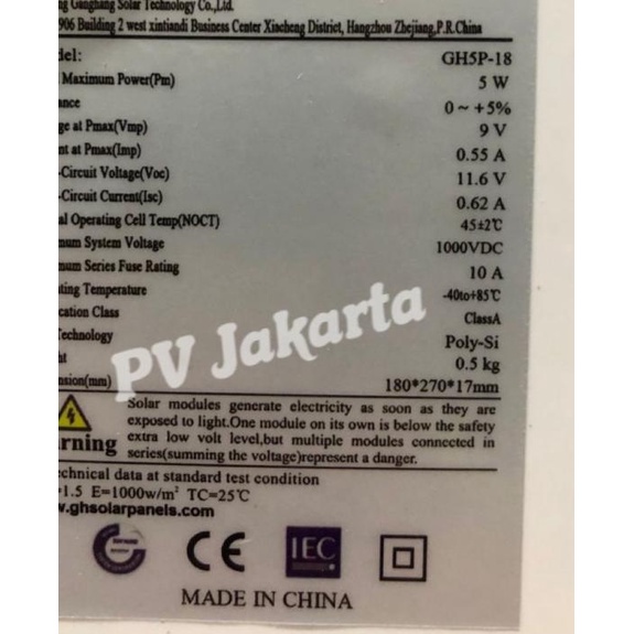 Solar Panel Poly 5WP GH Solar Cell Panel Surya