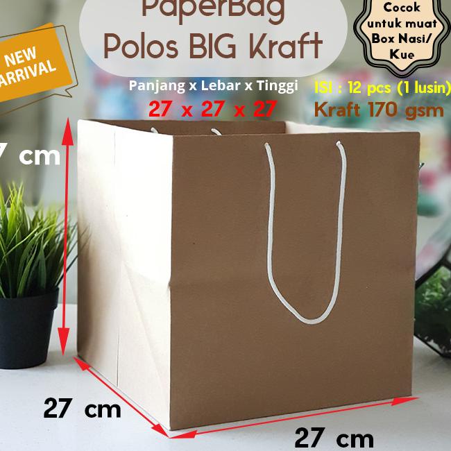 Paper Bag Kue/Cake/Nasi/Bento Box Polos Kraft Coklat 27 x 27 x 27