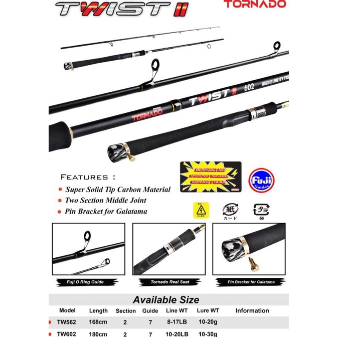 JORAN TORNADO TWIST II FUJI SOLID CARBON