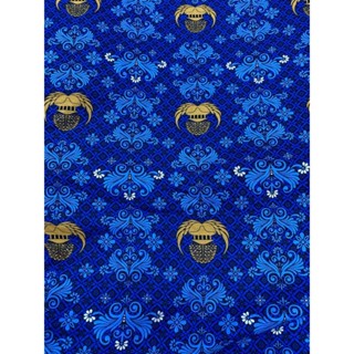 Jual KAIN BATIK KOPRI 40s TRBARU 2022 | Shopee Indonesia