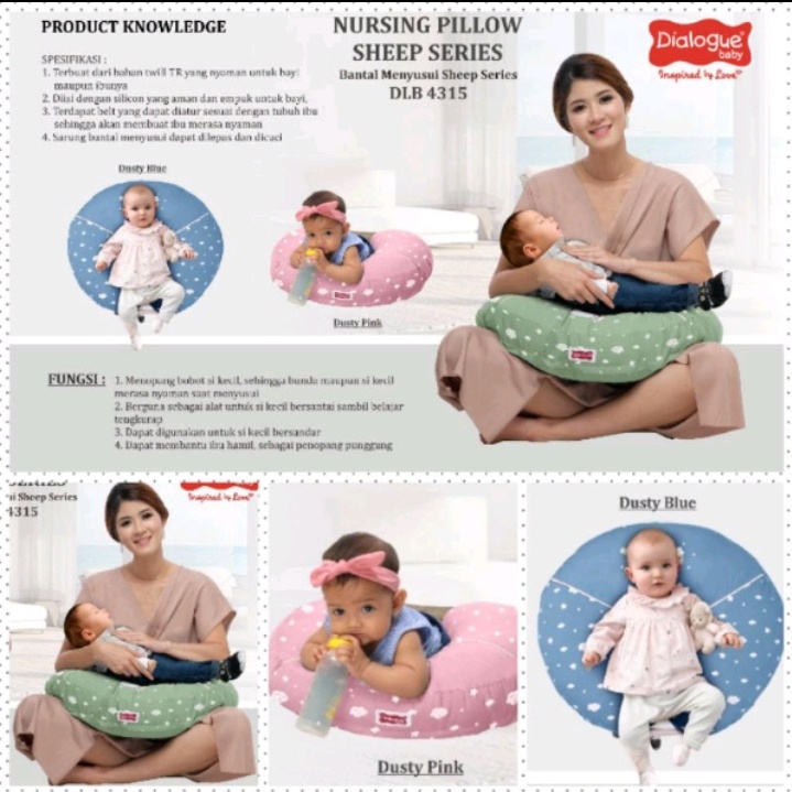 Dialogue bantal menyusui sheep series DLB4315