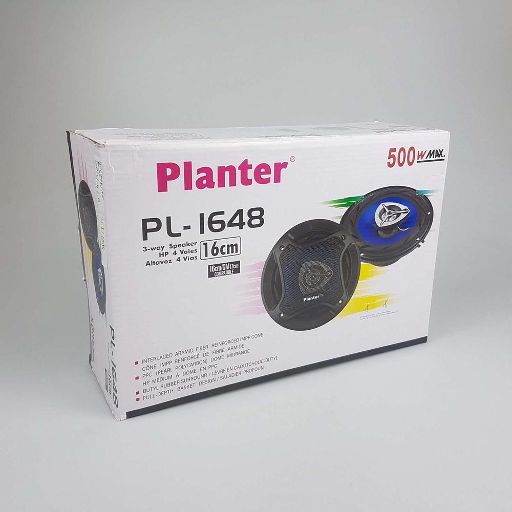 Planter Speaker Mobil Coaxial HiFi 2 Way 6 Inch 500W 2 PCS - PL-1648 - Black