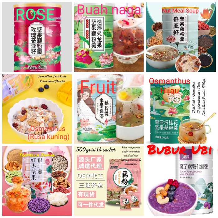 

Sereal Oufen Lotus Root Powder Sarapan Diet Cereal Sereal Bubur Akar Teratai