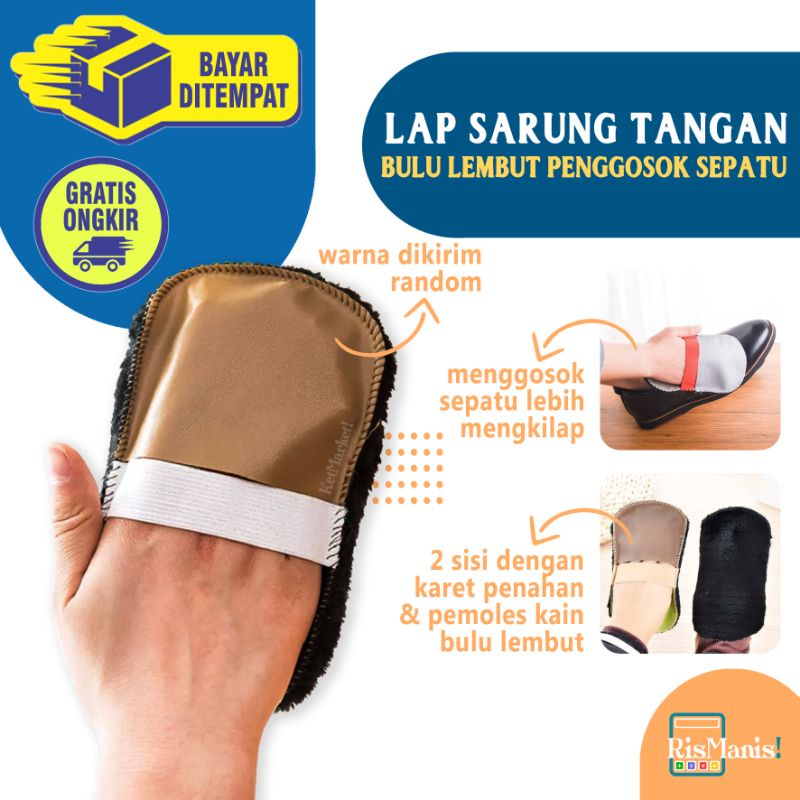 POLISHER SHOES GLOVE - Lap Sarung Tangan Kain Bulu Lembut Serbet Pembersih Sepatu Poles Sandal Penggosok Exterior Interior Mobil Body Motor Pemoles Perabot Rumah