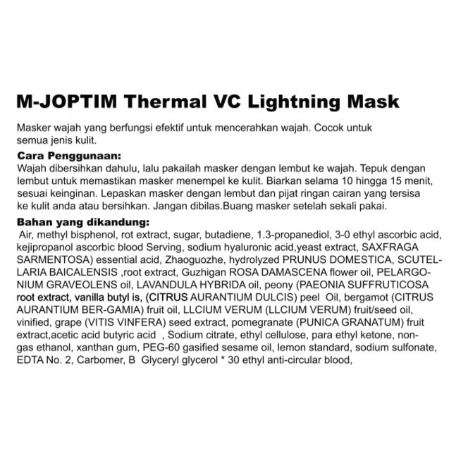 M-Joptim Whitening Snow Skin Facial Mask