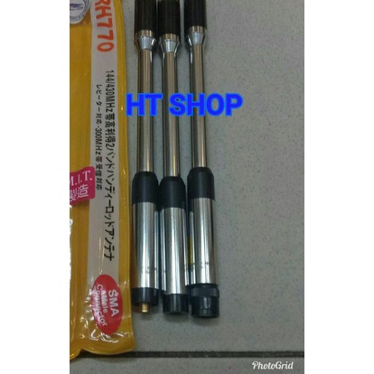 Antena HT RH770