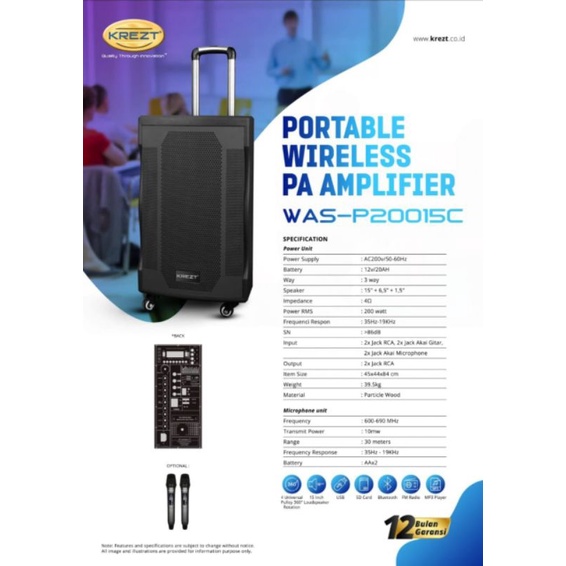 PORTABLE WIRELESS PA AMPLIFIER 15 INCH KREZT WAS-P20015C ORIGINAL